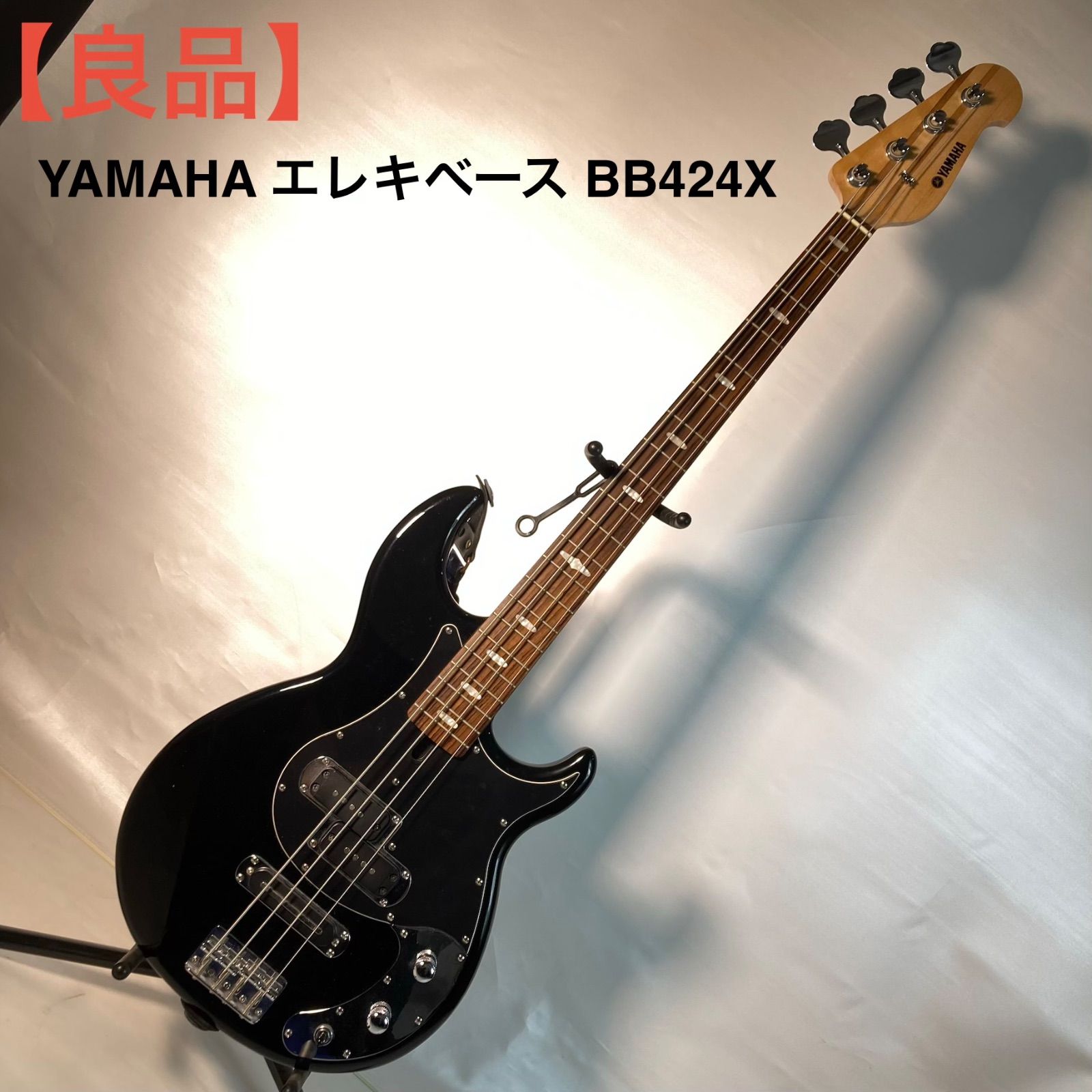 【新品弦張替済】YAMAHA エレキベース BB424X ブラック 良品】YAMAHA エレキベース BB424X - メルカリ