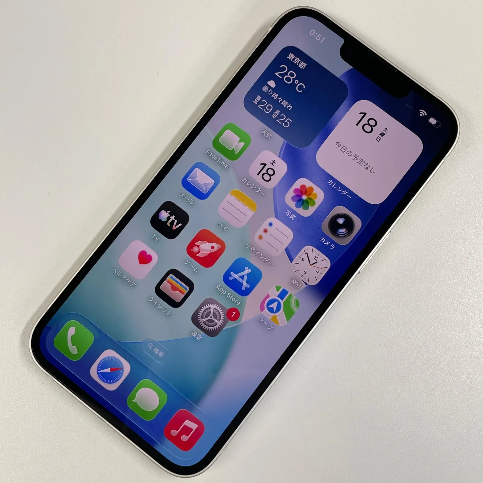 au iPhone 13 128GB スターライト 中古・整備済製品｜m department by 
