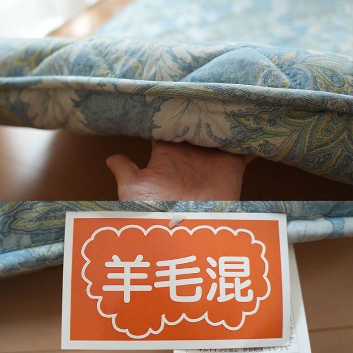 日本製 羊毛敷き布団 シングル 100×210cm 羊毛ふとん ふっくらと