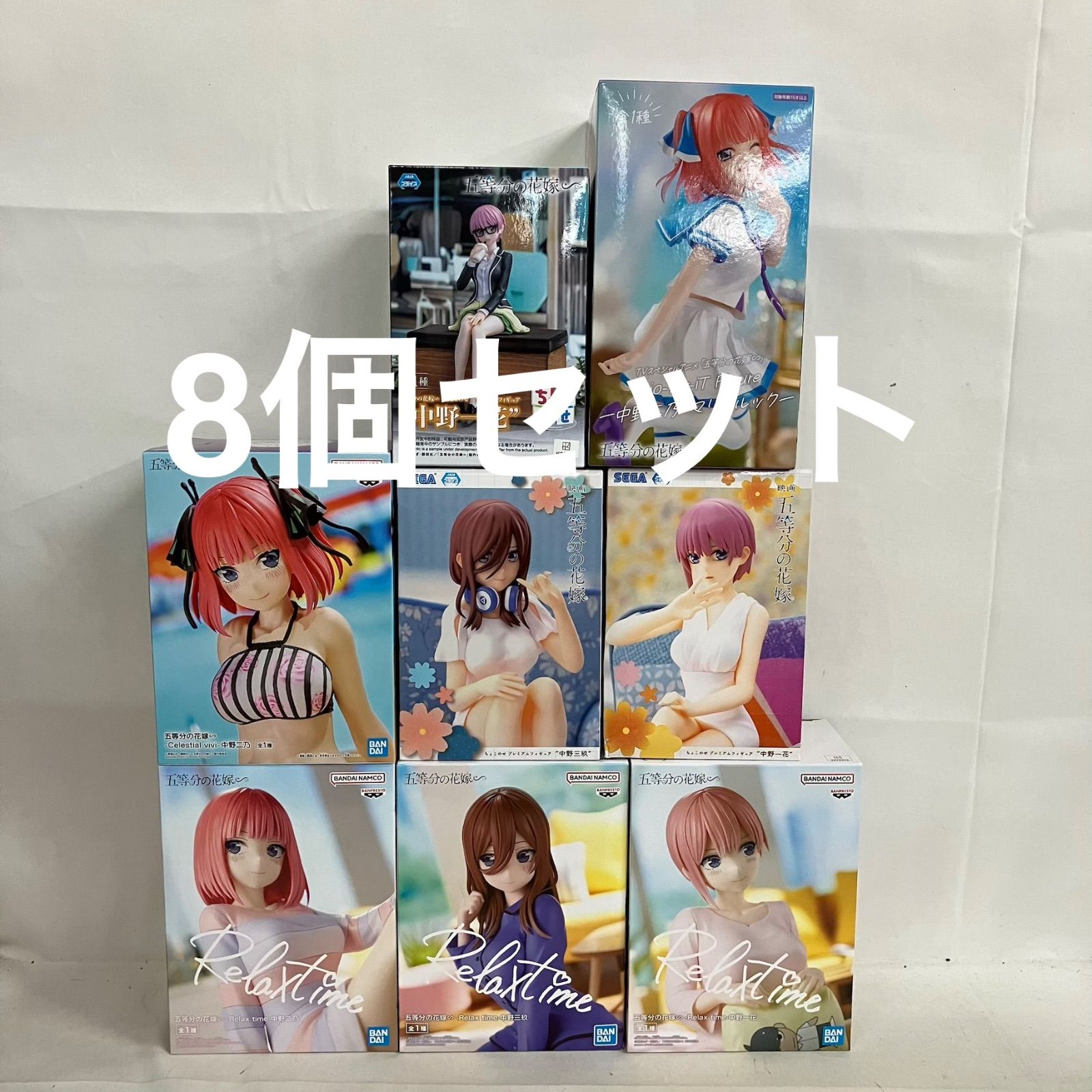 未開封 五等分の花嫁 Relax time 他 中野一花 二乃 三玖 フィギュア 8