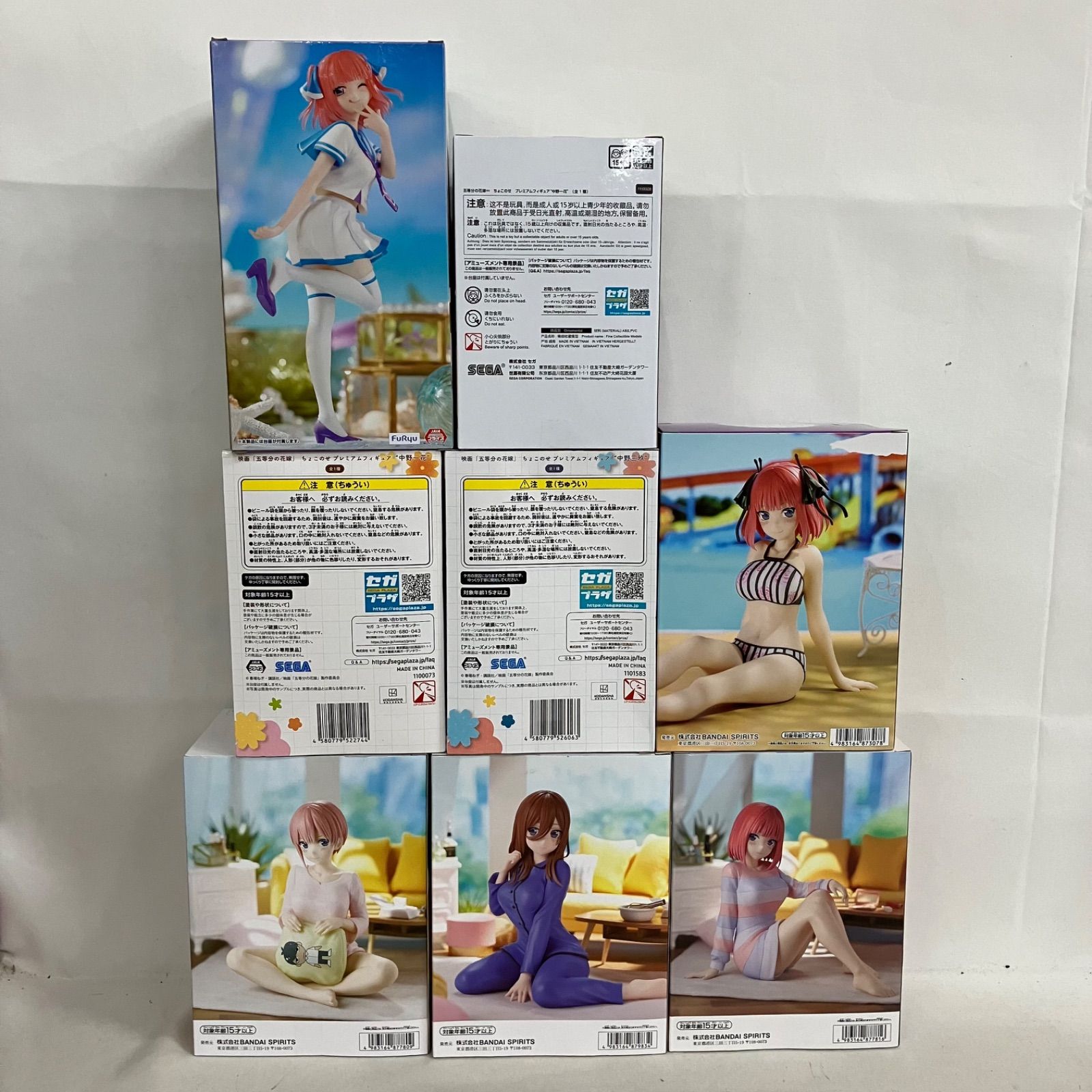未開封 五等分の花嫁 Relax time 他 中野一花 二乃 三玖 フィギュア 8