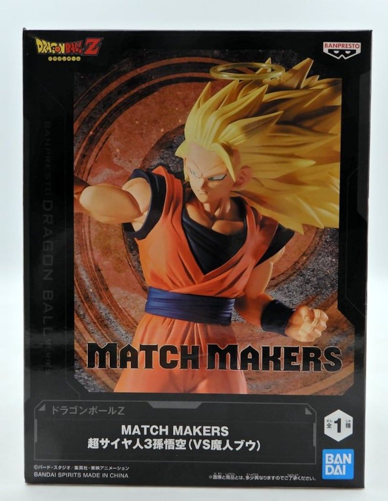 BANDAI SPIRITS MATCH MAKERS ドラゴンボールZ 超サイヤ人3孫悟空(VS魔