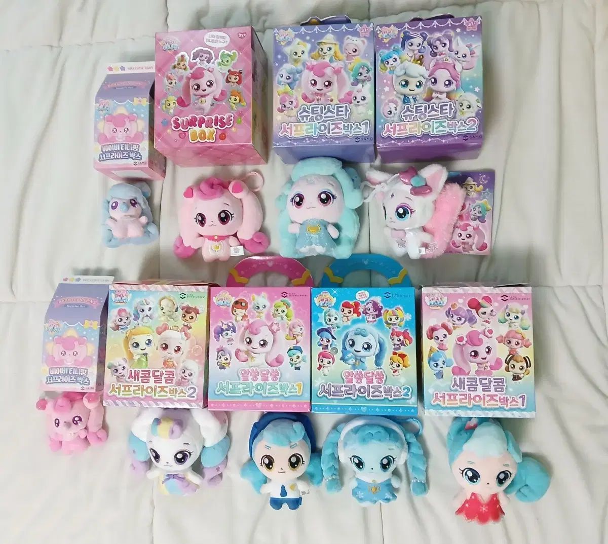 大神ミオ もちどる ぬいぐるみ 「ホロライブ×ドン・キホーテ」∠UH4960