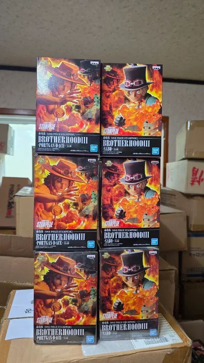<번장最安値>BANPRESTO(バンプレスト) ONE PIECE エース / サボ 未開封新品