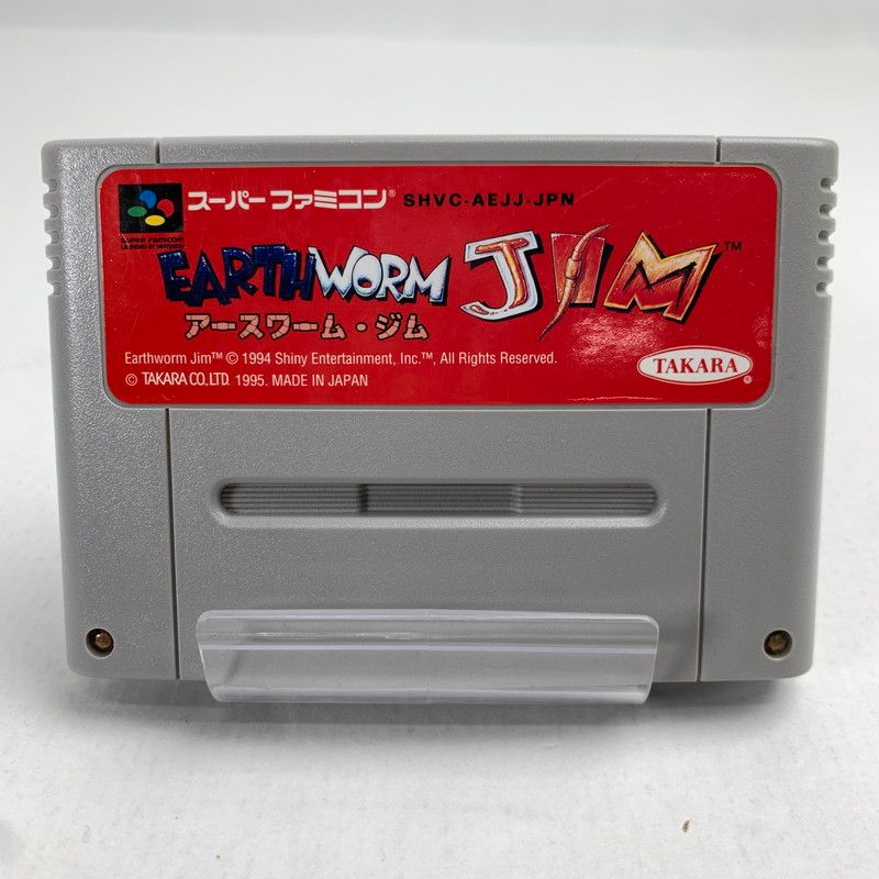 中古品】 SFC アースワーム・ジム ソフトのみ スーパーファミコン