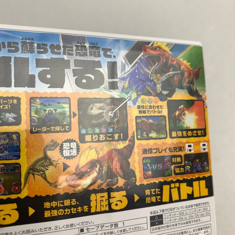 中古品】 Nintendo 3DS カセキホリダー ムゲンギア レトロゲーム 動作
