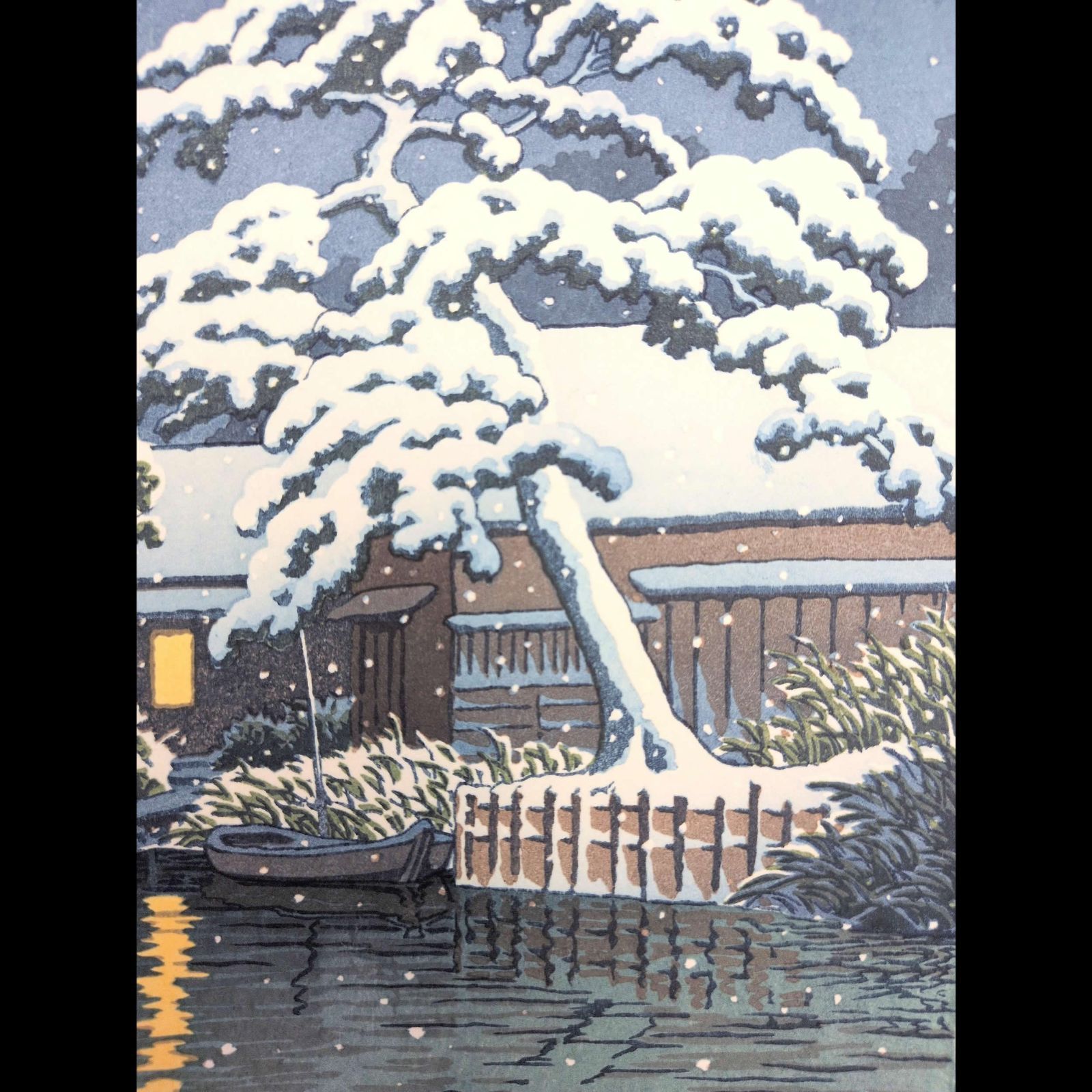 真作】後摺り木版画 川瀬巴水 1932年 「舟堀の雪」 後摺り木版画
