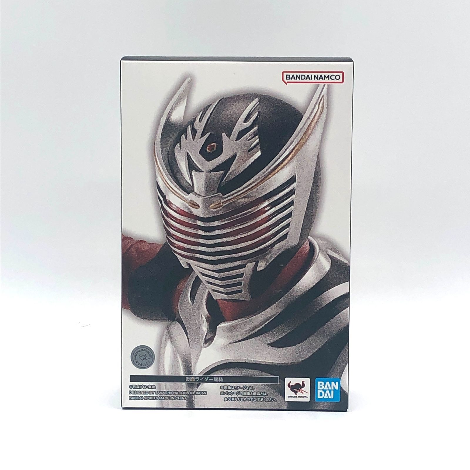 S.H.Figuarts (真骨彫製法) 仮面ライダー龍騎 未開封 訳あり 箱キズ