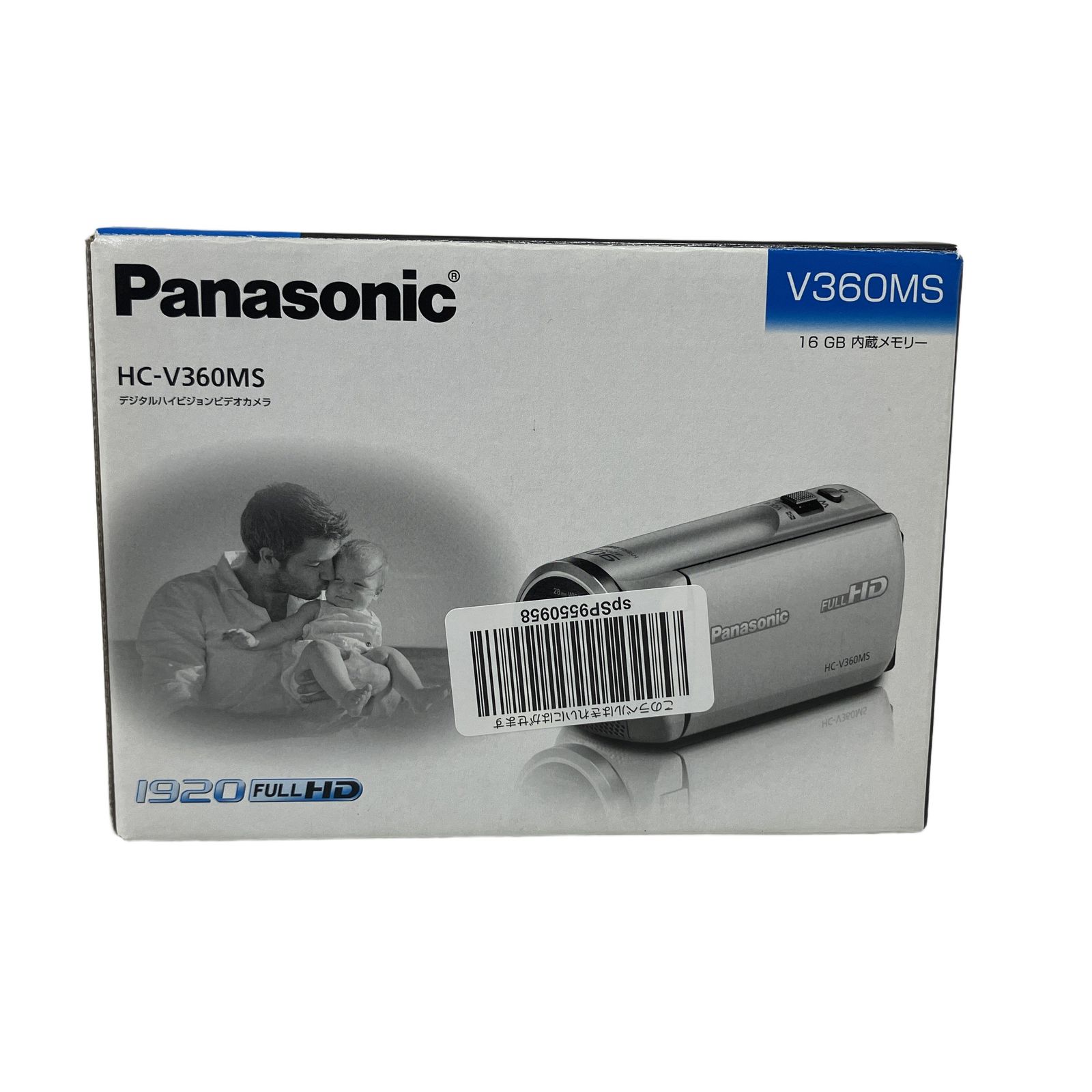 Panasonic HC-V360MS デジタル ハイビジョン ビデオ カメラ