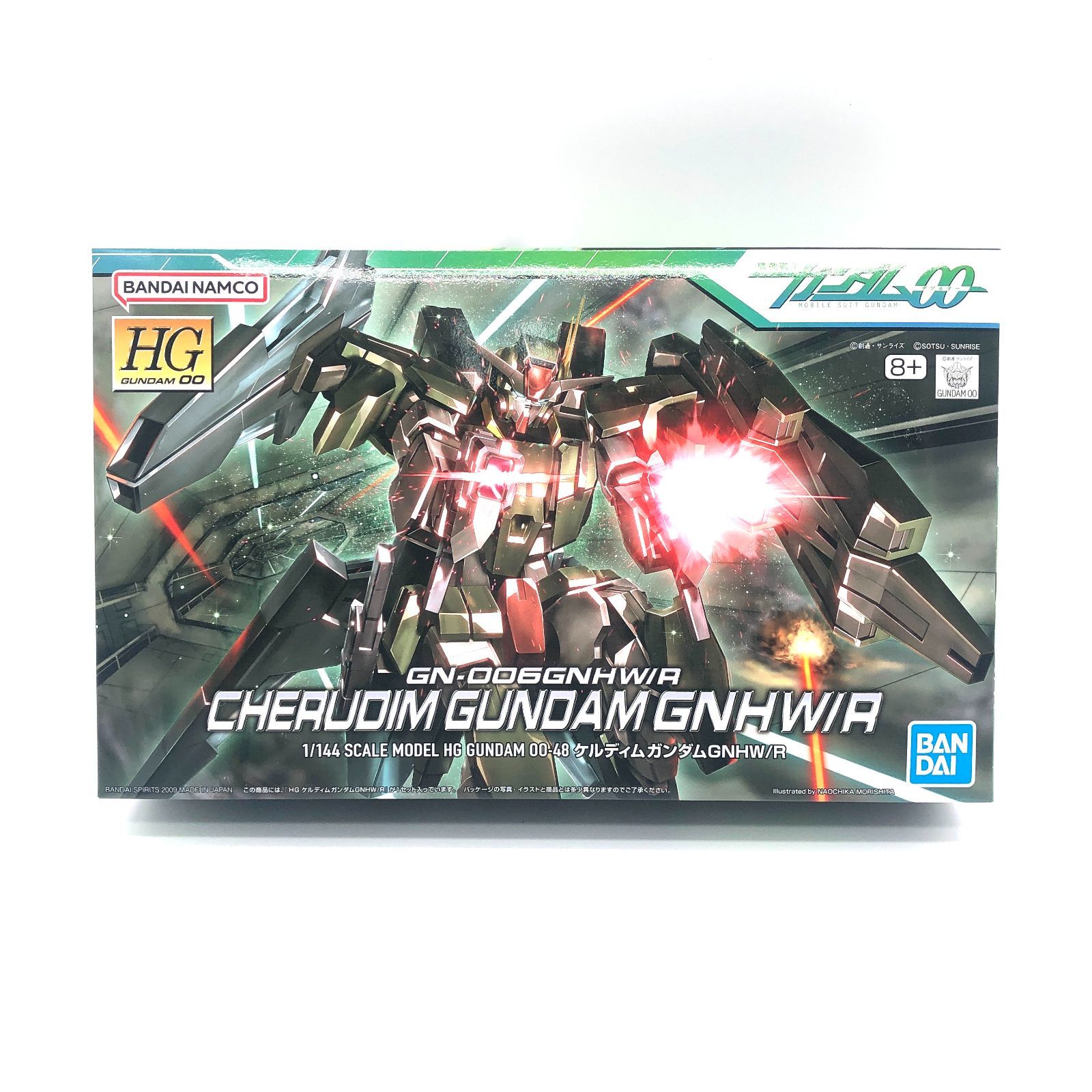 HG 1/144 GN-006GNHW/R ケルディムガンダムGNHW/R (機動戦士ガンダム00) 2mvetro HG 048 ガンダム00 ケルディムガンダム GNHW/R 未開封・未組立 訳あり