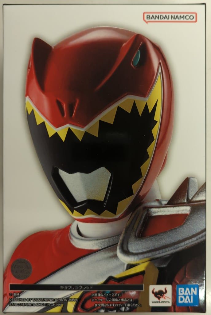 BANDAI SPIRITS S.H.Figuarts 真骨彫製法 獣電戦隊キョウリュウジャー キョウリュウレッド 6,939円