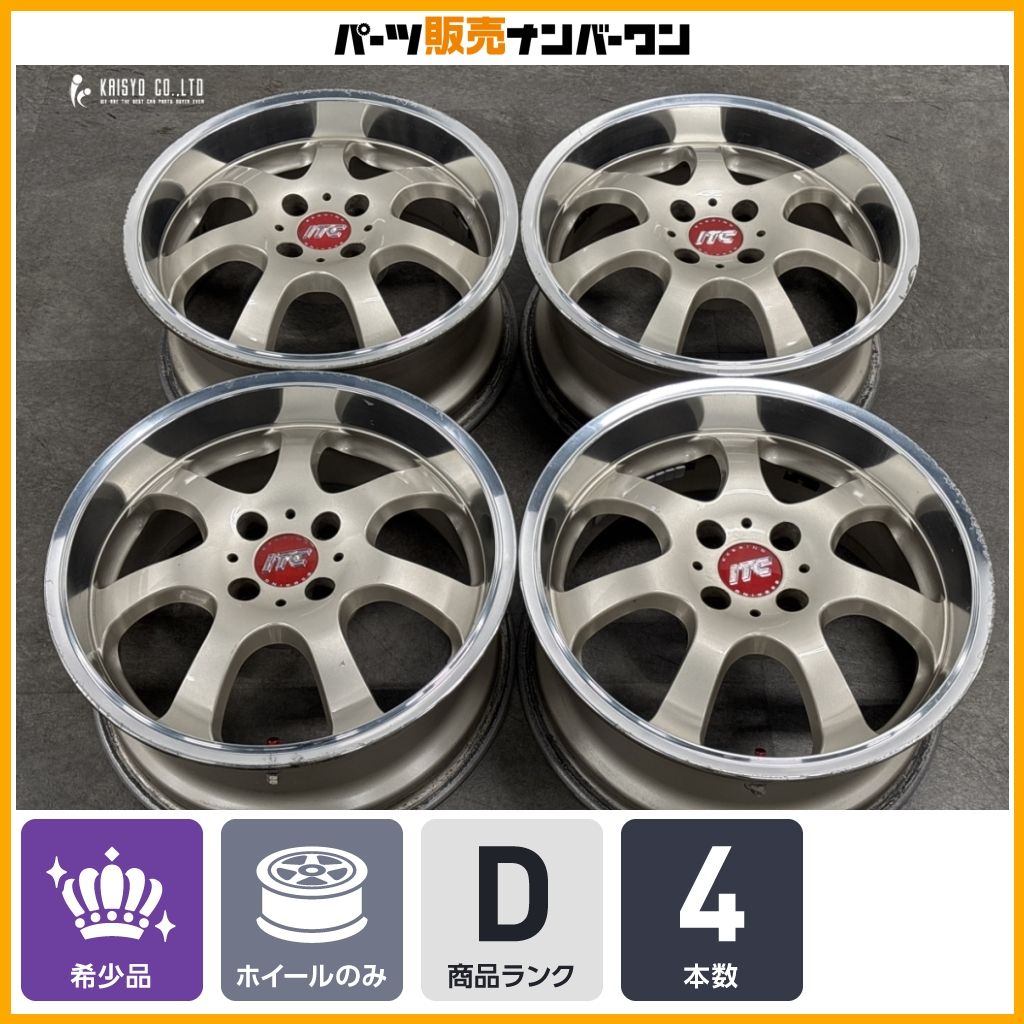 深リム】RAYS セブリング ITC スポーツ 16in 7JJ +38 PCD100 4本 