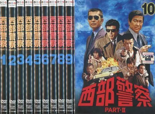 DVD 【】邦TV レンタルアップDVD 西部警察 PART-II SELECTION 単巻全10巻