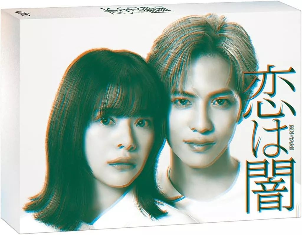 【中古】国内TVドラマBlu-ray Disc 恋は闇 Blu-ray BOX