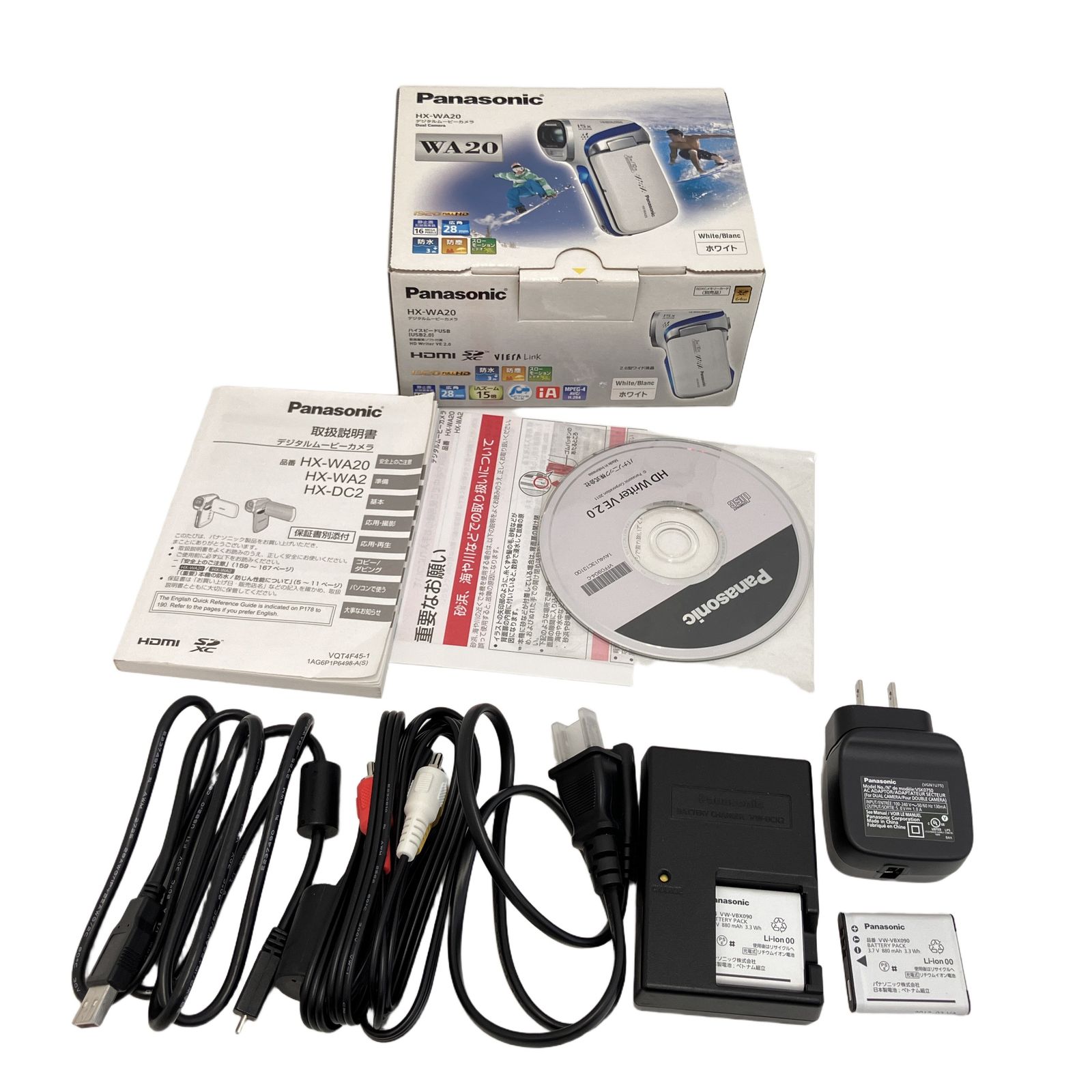 Panasonic パナソニック HX-WA20 2012年製 デジタル ビデオカメラ 中古