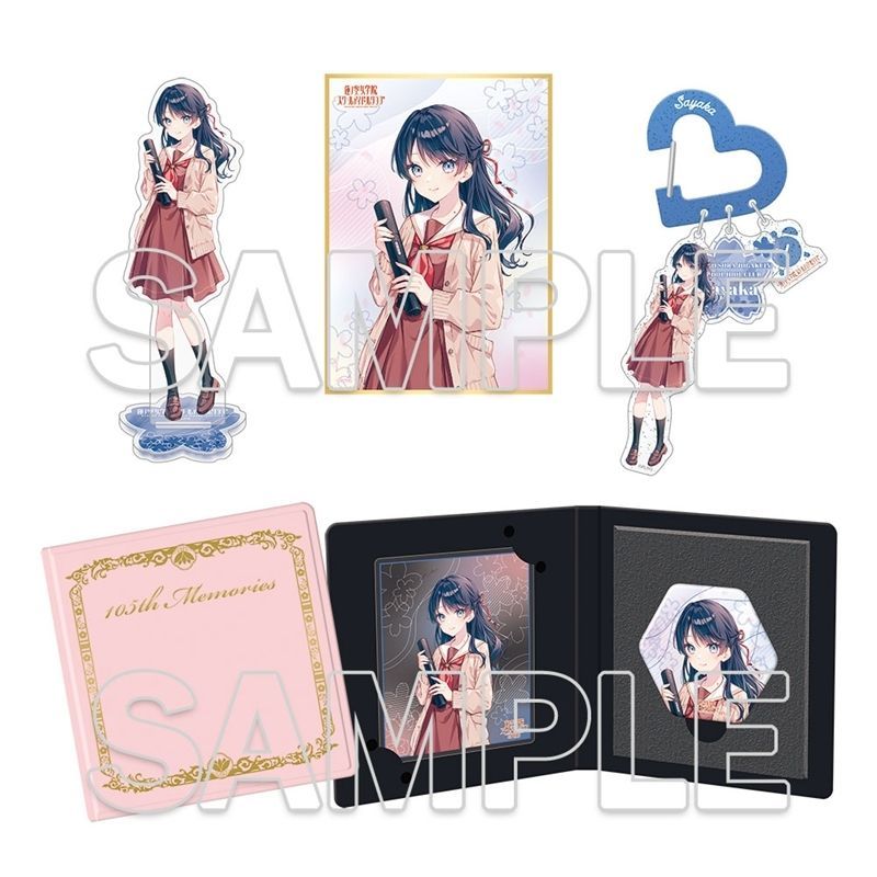 『ラブライブ！蓮ノ空女学院スクールアイドルクラブ』 103期生メモリアルグッズセット 村野さやか
