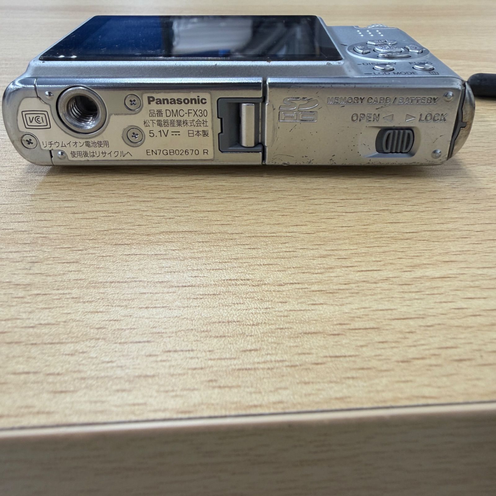 × 【動作未確認】 Panasonic LUMIX DMC-FX30 【カメラ】 【5】