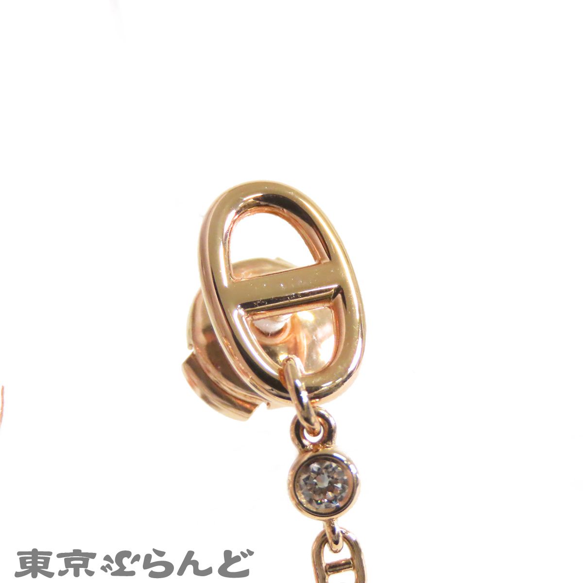 エルメス HERMES シェーヌダンクル カオス ピンクゴールド K18PG