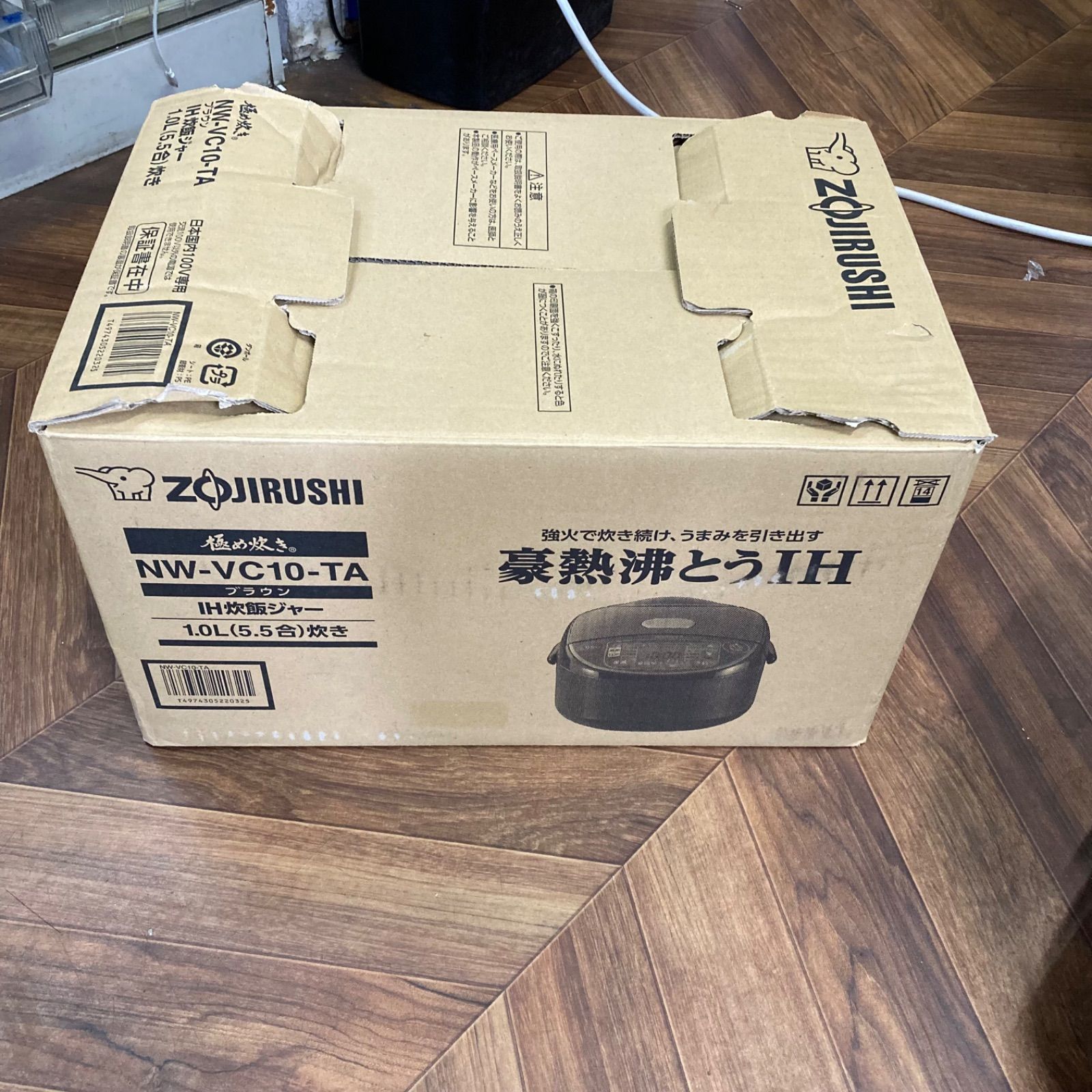 KS316 炊飯器5.5合