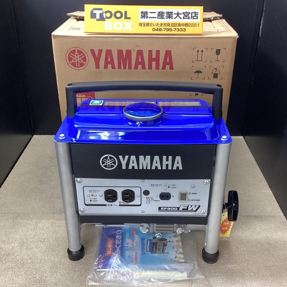未使用】YAMAHA/ヤマハ EF900FW エンジン発電機 【50Hz専用】【203