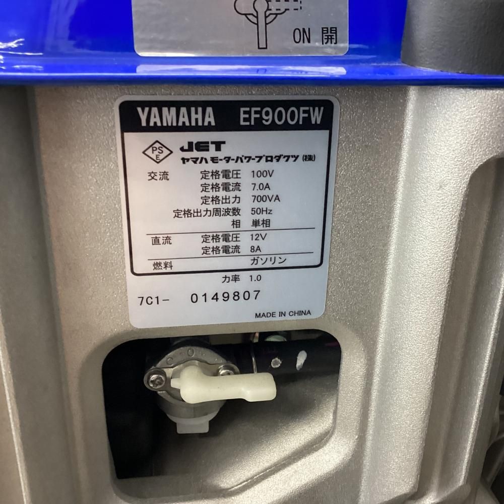 未使用】YAMAHA/ヤマハ EF900FW エンジン発電機 【50Hz専用】【203