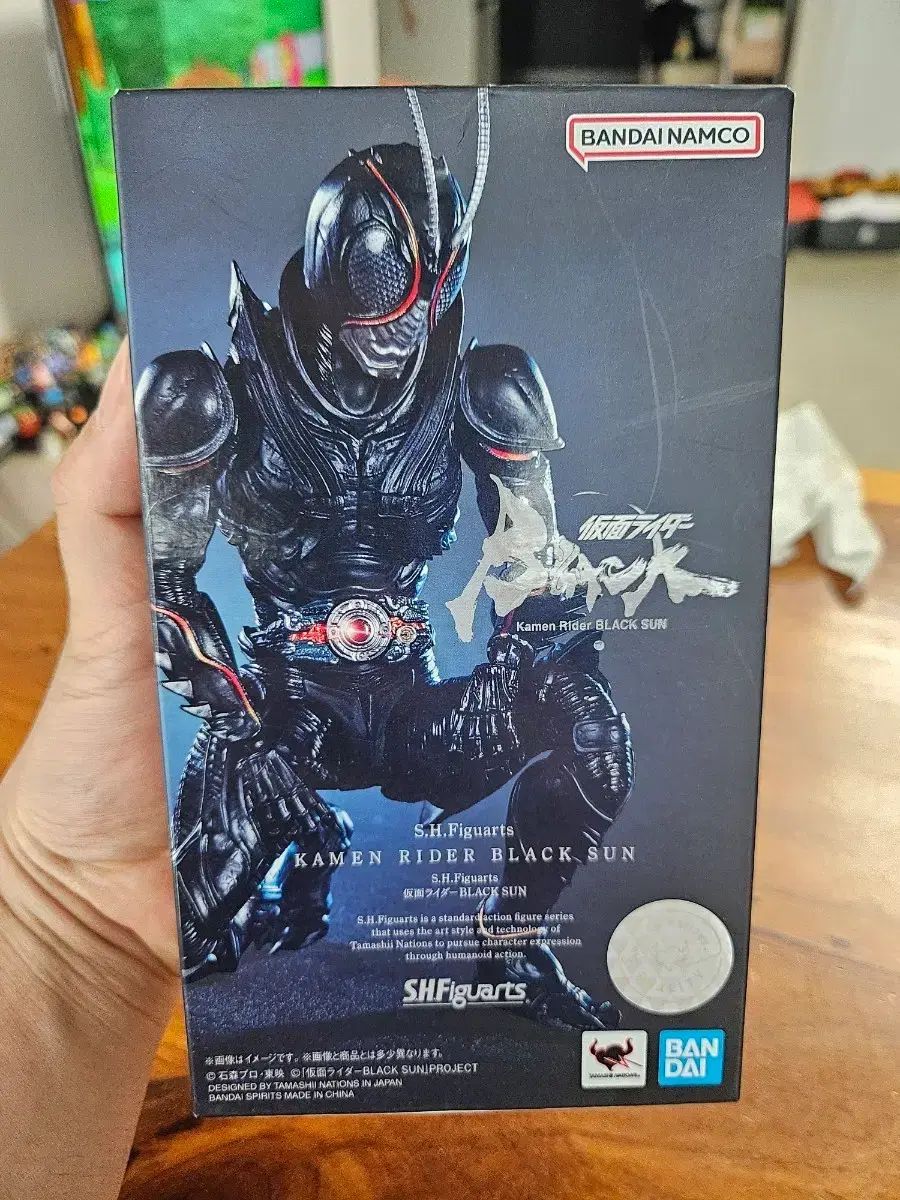 バンダイ S.H.Figuarts 仮面ライダーBLACK SUN アクション フィギュア 新品