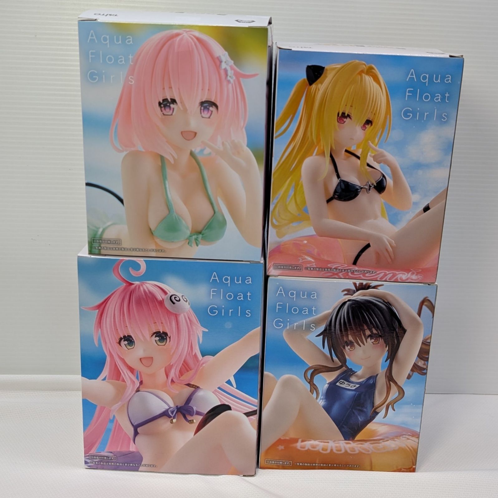 To LOVEる-とらぶる-ダークネス Aqua Float Girls フィギュア セット