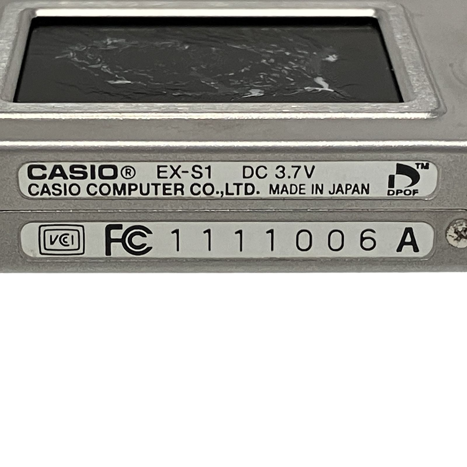 CASIO EXILIM EX-S1 カシオ コンパクトデジタルカメラ デジカメ