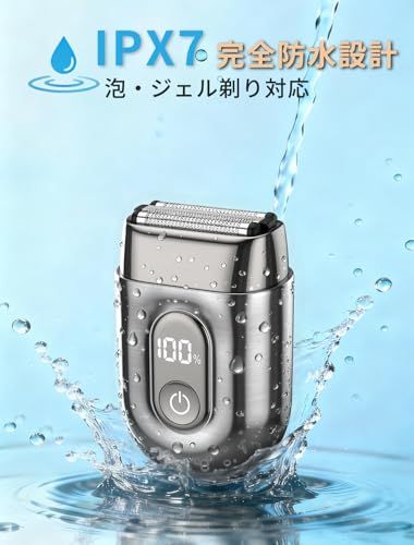 電気シェーバー メンズ 髭剃り ひげそり 電動シェーバー 往復式 深剃り 【重厚フルメタル筐体 & 独立3D浮動3枚刃】 IPX7防水 お風呂剃り可 Type-C急速充電 120分連続使用 スマートLEDディスプレイ ト ラベルロック 低騒音 fd5d980d 電気シェーバー メンズ 髭剃り ひげそり 電動シェーバー 往復式 深剃り 【重厚フルメタル筐体 & 独立3D浮動3枚刃】 IPX7防水 お風呂剃り可 Type-C急速充電 120分連続使用 スマートLEDディスプレイ ト ラベルロック 低騒音 fd5d980d