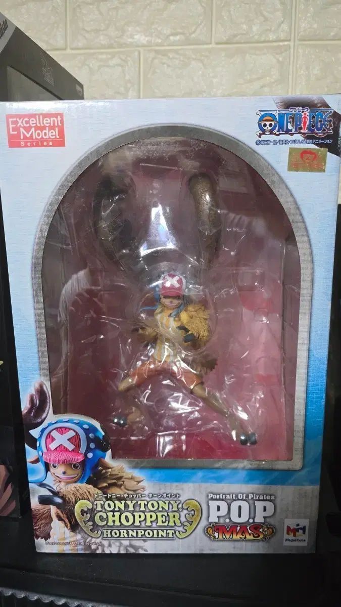 <BUNZANG最安値>メガハウス ONE PIECE トニートニー・チョッパー POP フィギュア