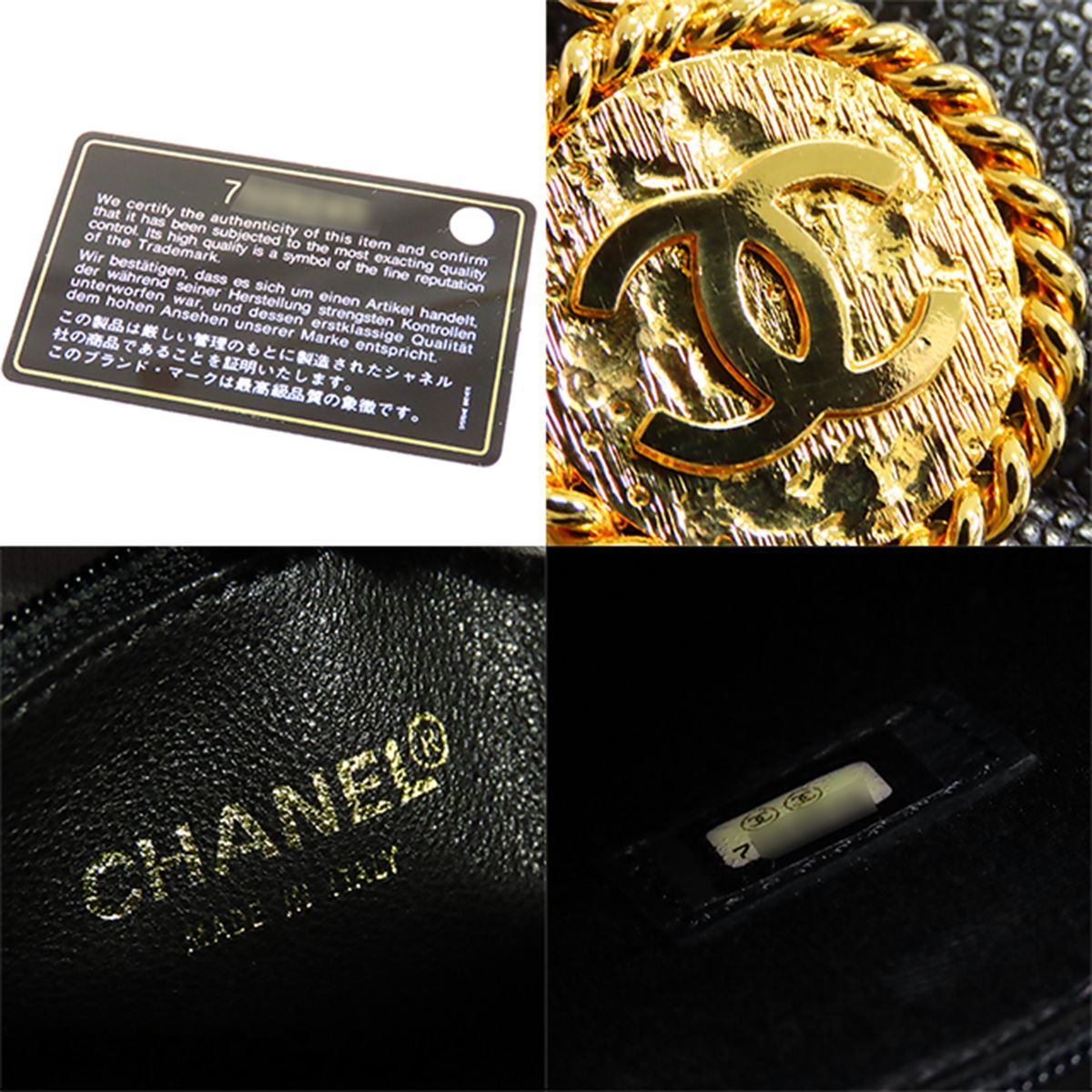 シャネル　復刻トート　ブラック/ゴールド シャネル CHANEL 復刻トート ブラック 黒 ゴールド金具 キャビアスキン
