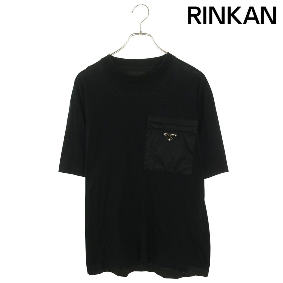 プラダ UJN661 三角ロゴプレート付きナイロン切り替えTシャツ メンズ M 50,778円