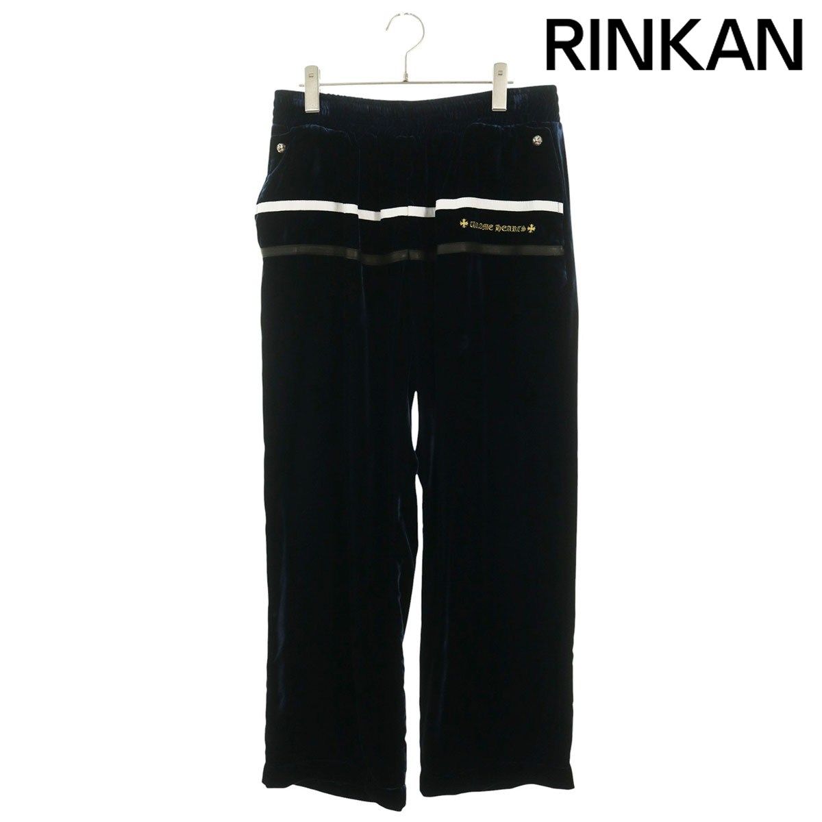 クロムハーツ VELVET TRACKSUIT PANTS ロゴ刺繍ベロアトラックロングパンツ メンズ L