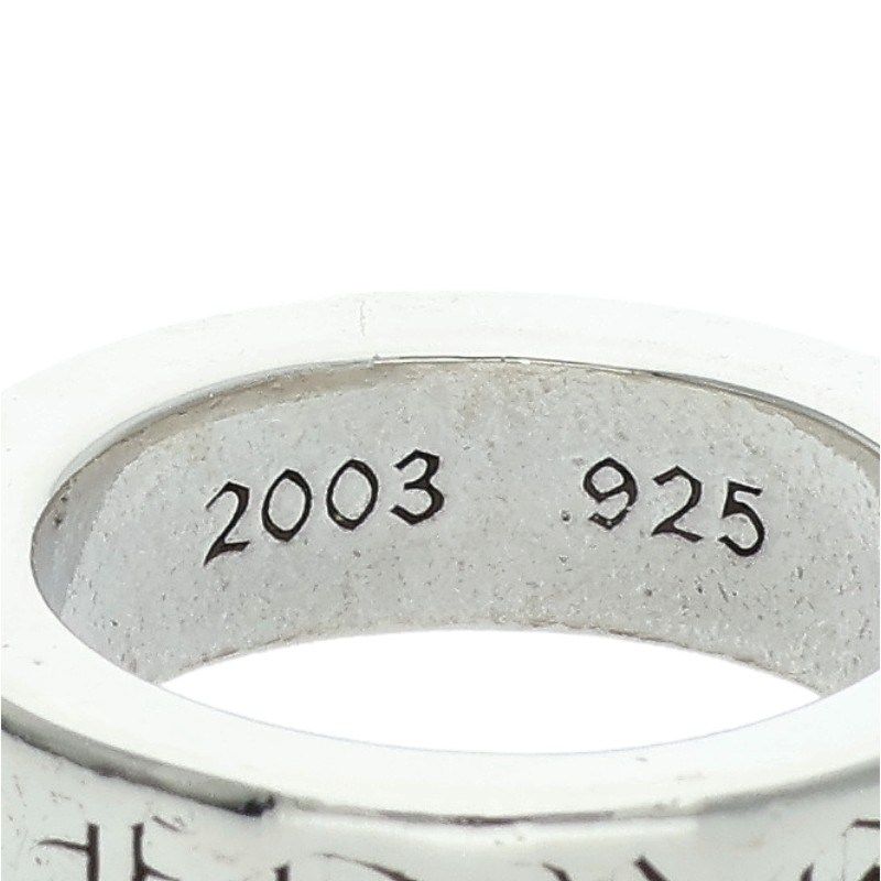 クロムハーツ 6mm SPACER FOREVER/6mmスペーサーフォーエバー シルバー