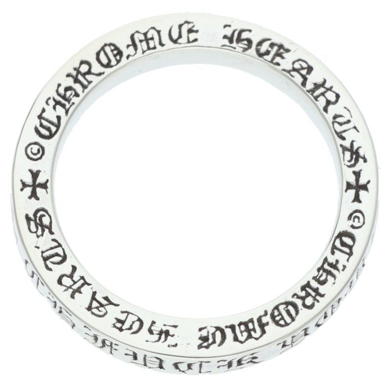 クロムハーツ 3mm SPACER FUCKYOU/3mmスペーサーファックユー シルバー