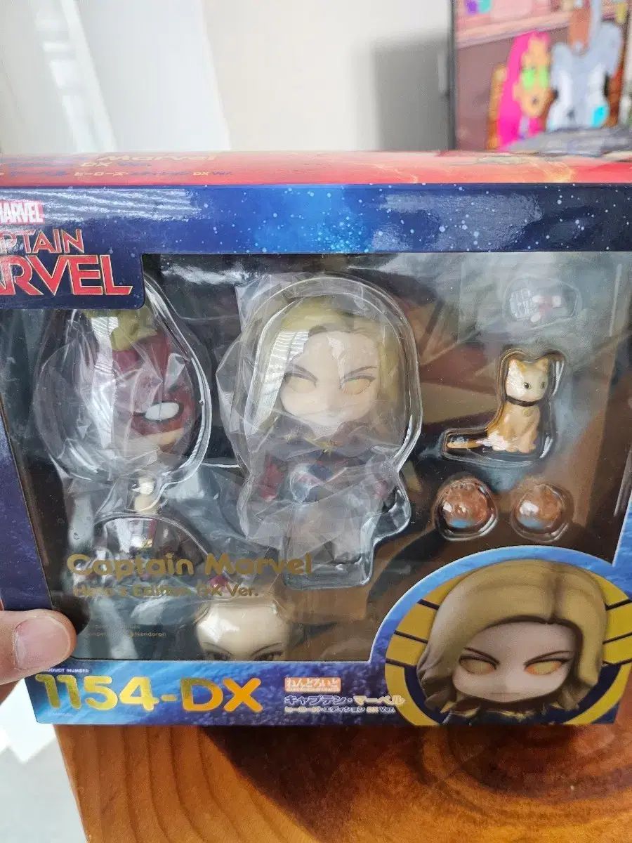 キャプテン・マーベル ねんどろいど DX Ver. 新品