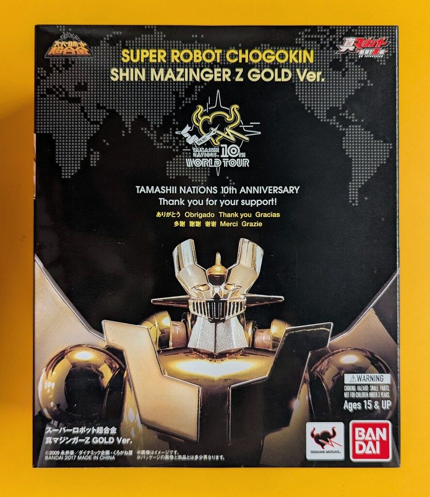 バンダイ スーパーロボット超合金 真マジンガーZ ゴールドVer