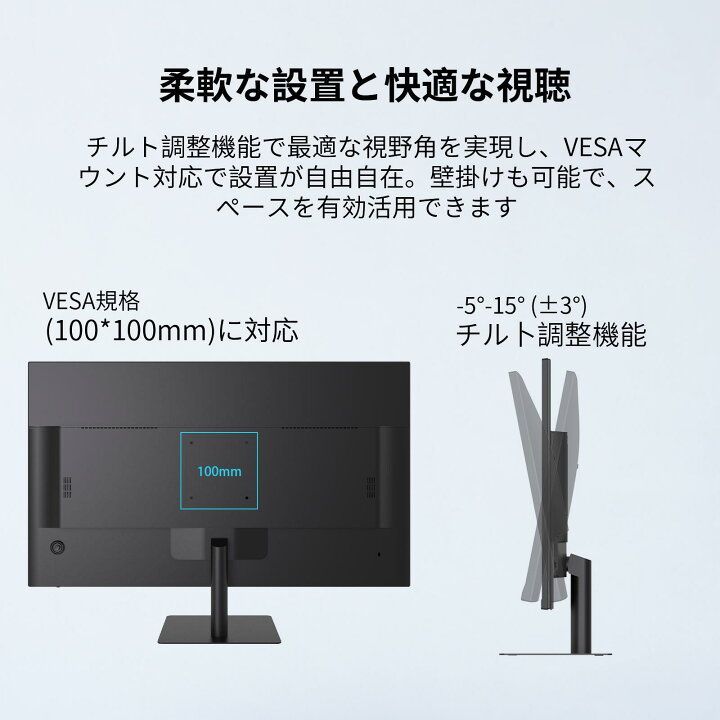 KTCディスプレイ3回使用H32T13 購入2025.3.11 KTC 32インチ WQHD 100Hz 液晶モニター H32T13 ほぼ未使用 - メルカリ