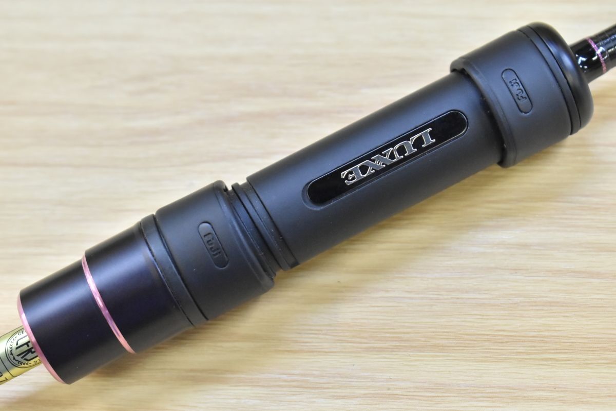 がまかつ ラグゼ 宵姫 華弐 S57UL+-Solid スピニングロッド 2ピース