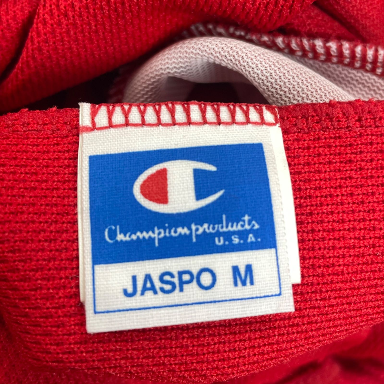 Vintage champion チャンピオン セットアップ 上下 ジャージ