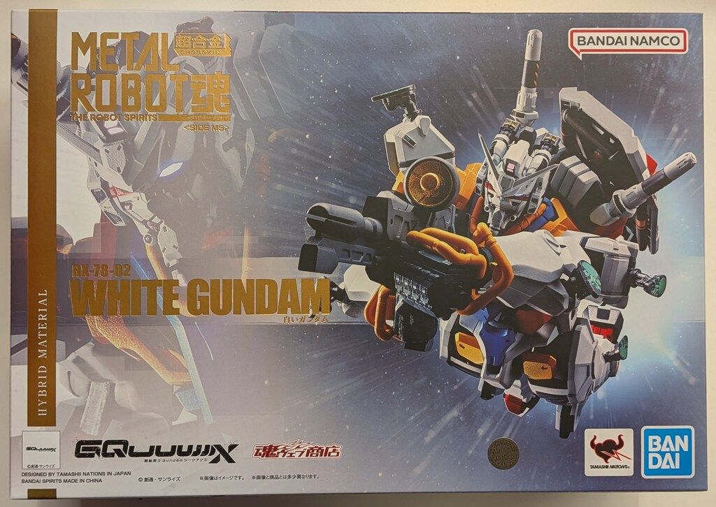 BANDAI SPIRITS METAL ROBOT魂<SIDE MS> 機動戦士Gundam GQuuuuuuX 白いガンダム