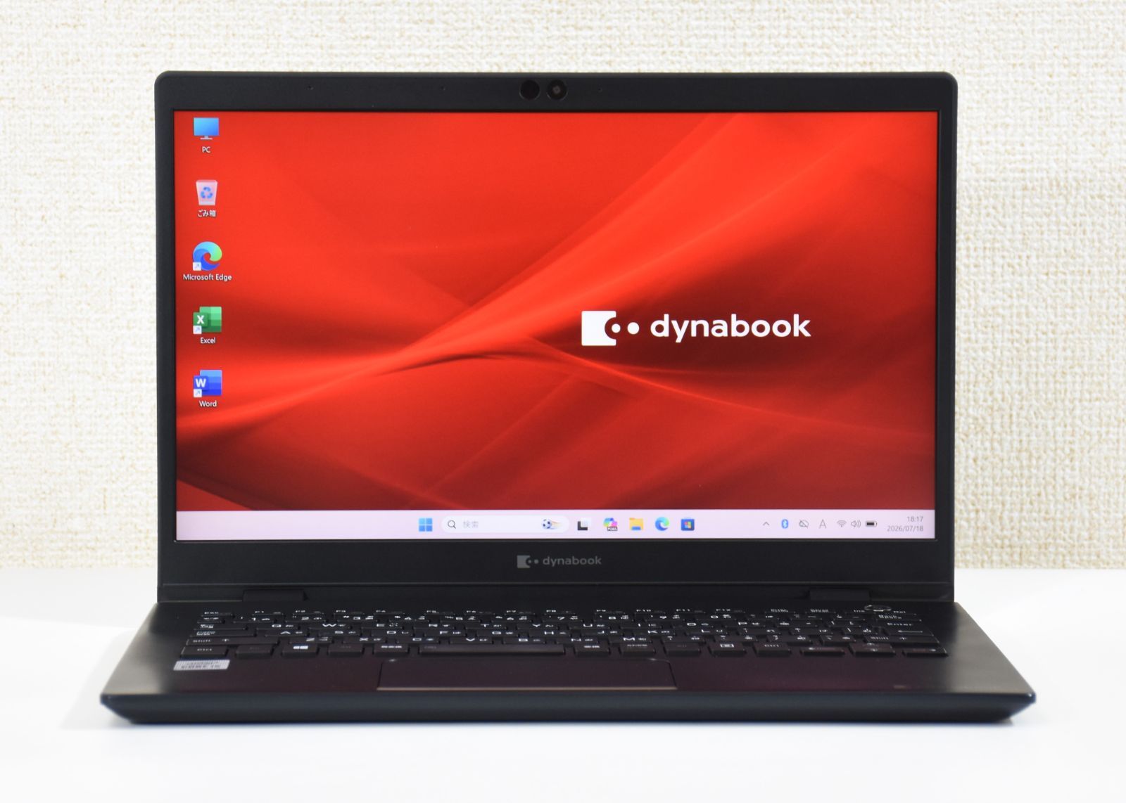 TOSHIBA dynabook G83/FS Core i5 中古 - メルカリ