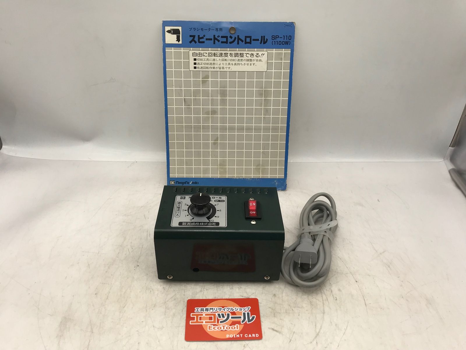 中古 KOIAI / Deep Indigoフォトブック 直筆サイン入り写真付