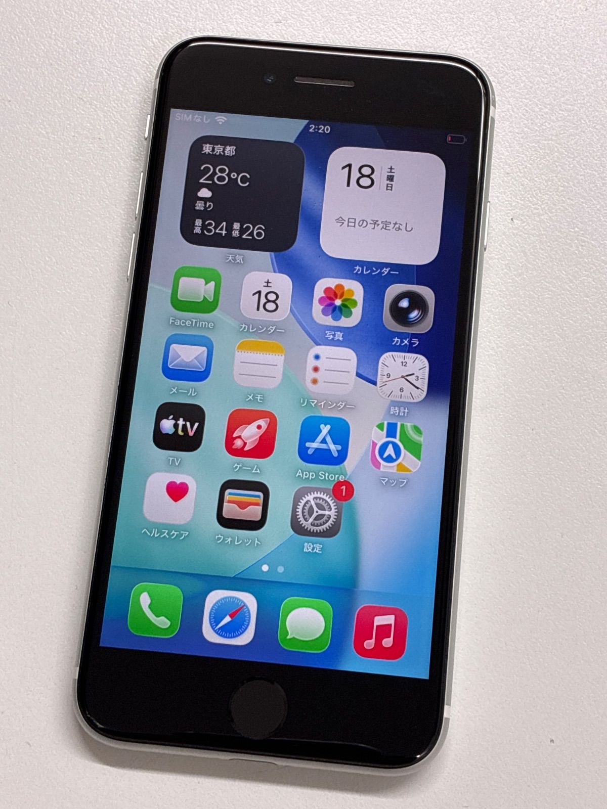 iPhone 9,240円