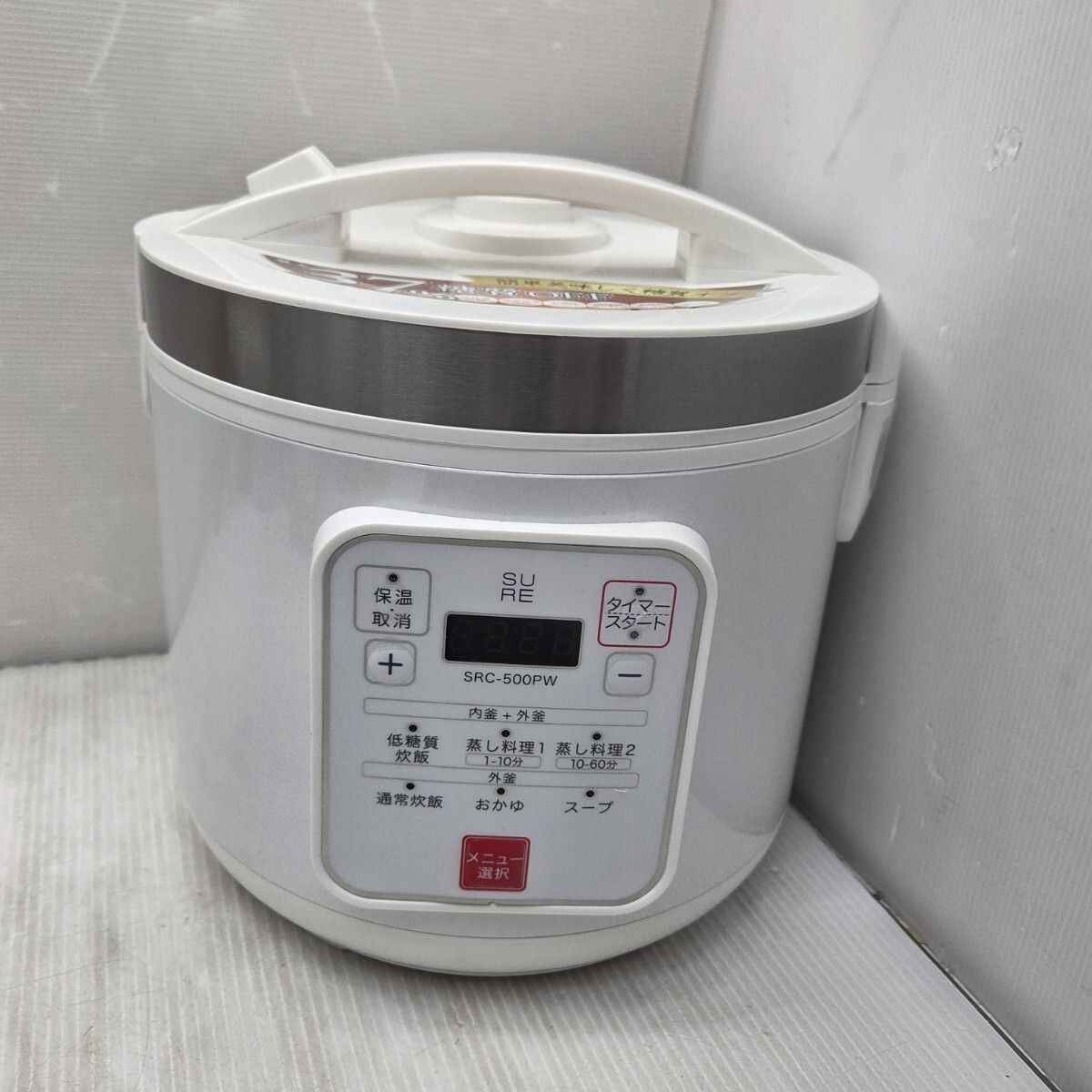 S05681 石崎電機製作所 炊飯器 SRC-500PW キッチン用品 家電 - メルカリ