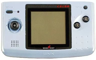 【中古】ネオジオポケットハード ネオ・ジオポケットカラー本体 プラチナブルー