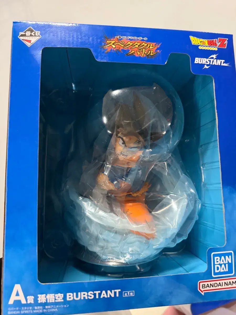 (送料込み 15) ドラゴンボール A版 出品
