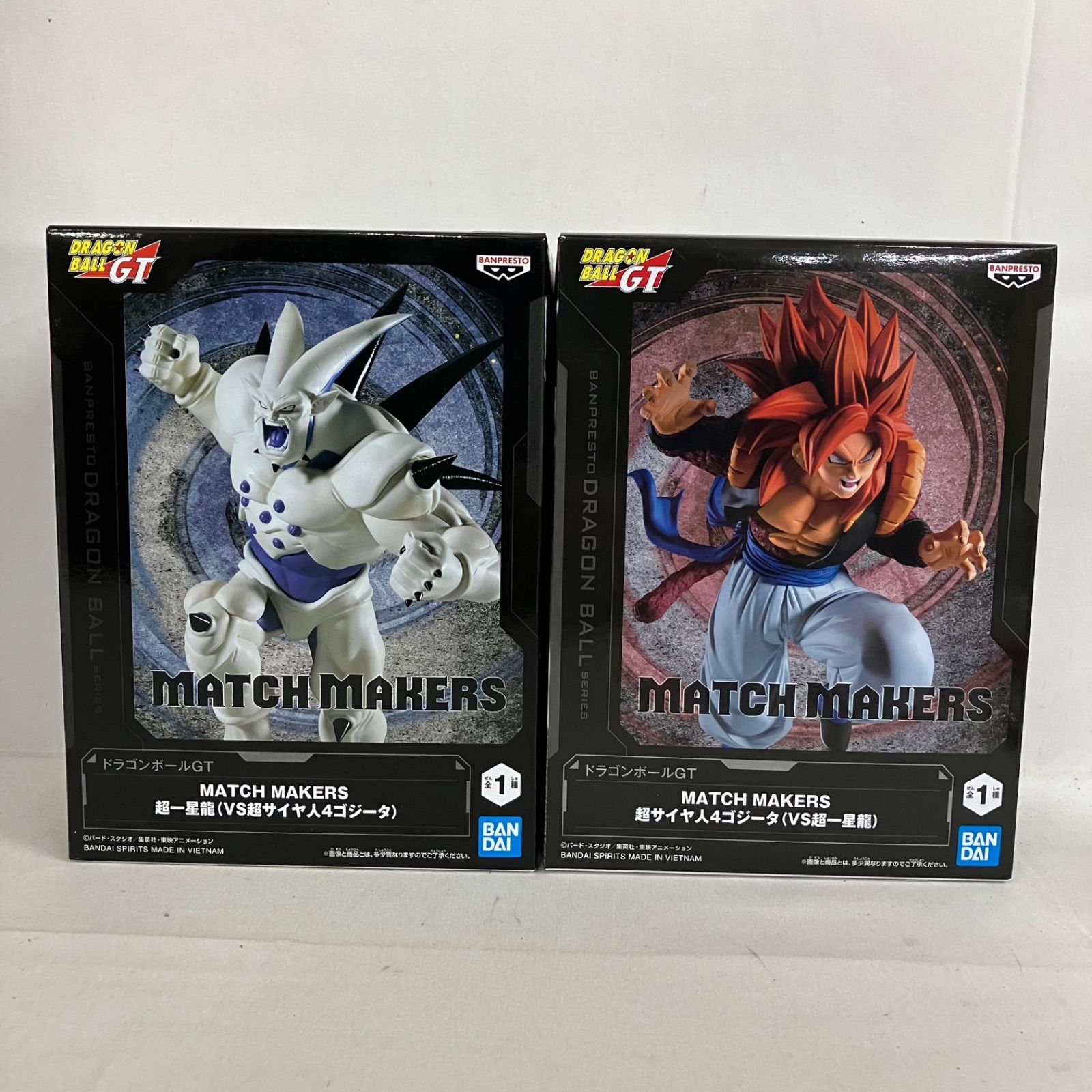 未開封 ドラゴンボール GT MATCH MAKERS 超サイヤ人4ゴジータ VS 超一