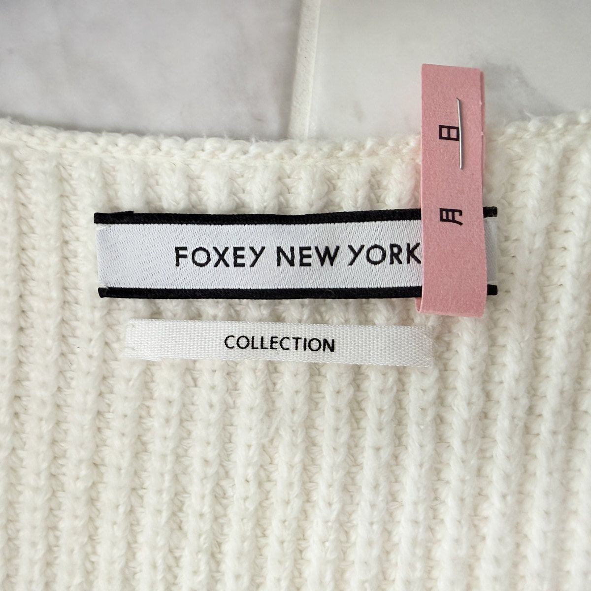 美品 / ロングカーディガン「ラグビー カーディガン」】FOXEY NEWYORK
