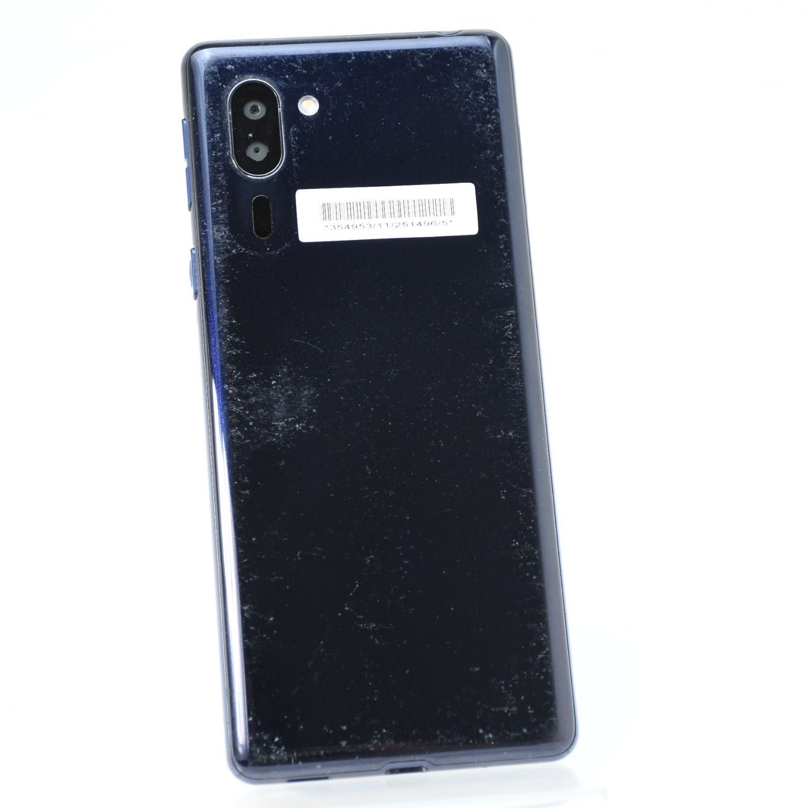 液晶美品】SIMロック解除済 SoftBank シンプルスマホ5 A001SH - メルカリ